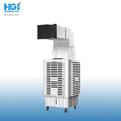 Remote Control Portable Industrial Air Cooler Aliran udara besar 9000m/Hr Hy-L02sr