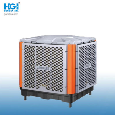 2200W Large Air Flow Energy Saving Axial Industrial Portable Air Cooler Hy-L06xz