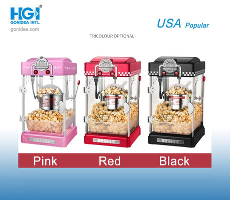 Mesin Popcorn Listrik Mini Komersial Shockproof